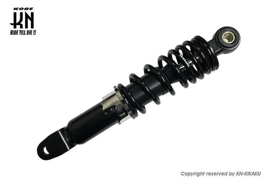 汎用ショックアブソーバー 240mm 【ブラック】