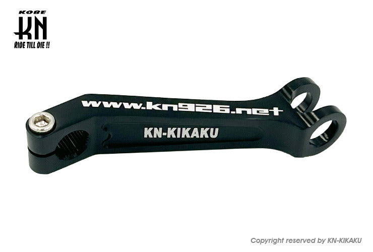 アルミブレーキカム【シグナスX/Gアクシス/BWS100/マジェ125】ブラック