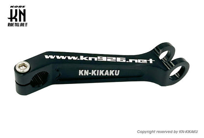 アルミブレーキカム【シグナスX/Gアクシス/BWS100/マジェ125】ブラック