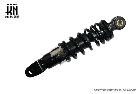 汎用ショックアブソーバー 210mm【ブラック】スワップショック