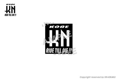 KN企画 ステッカー【75mm*84mm】シルク印刷 made in japan