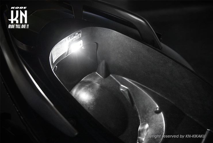 KOSO 汎用メットインLEDランプ