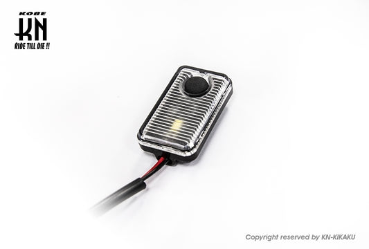 KOSO 汎用メットインLEDランプ