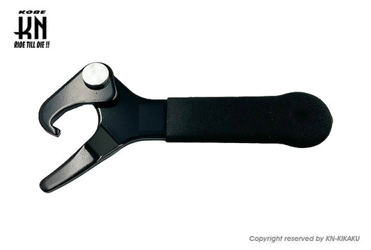 ユニバーサルフックレンチ