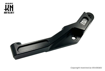 ラジアルキャリパーサポート【シグナスグリファス】