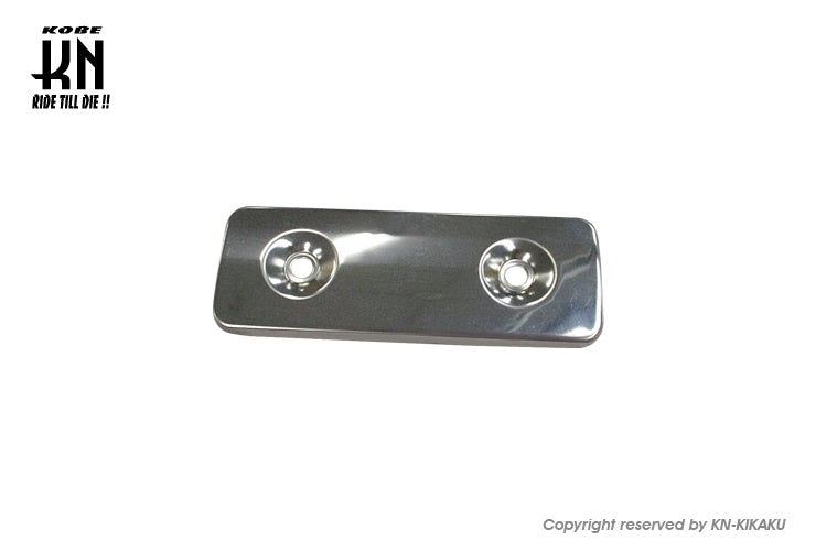 G03X.G03R スポーツチャンバー用【補修マフラープロテクター】