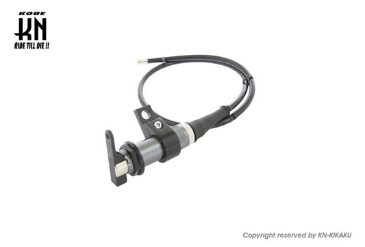 KOSO 汎用チョーク延長キット ビッグキャブ用 【1500mm】セットUPキット