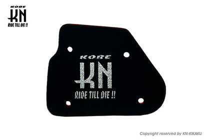 横型エンジンJOG系【エアーエレメント】ターボタイプ【規制後】