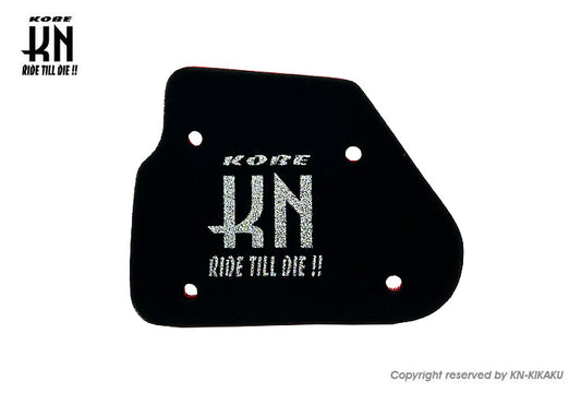 横型エンジンJOG系【エアーエレメント】ターボタイプ【規制後】