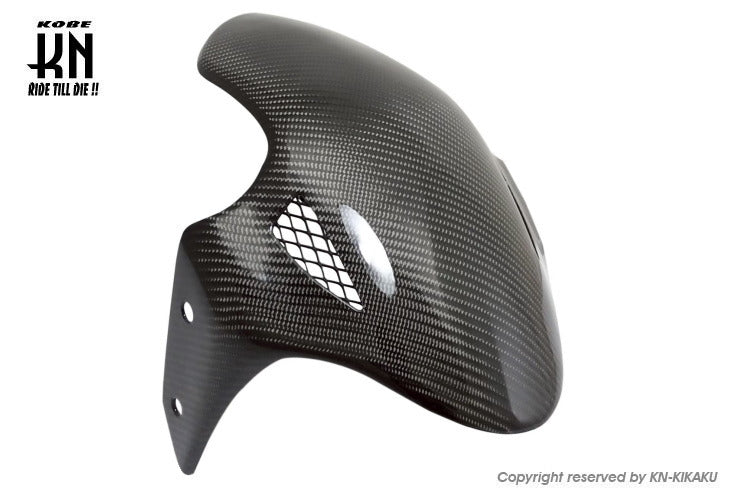 MOS カーボンフロントフェンダー【シグナス6型GRYPHUS/X-FORCE/AUGUR】タイプ２