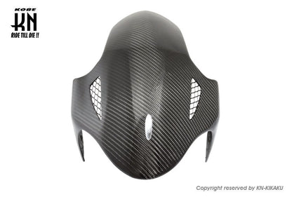 MOS カーボンフロントフェンダー【シグナス6型GRYPHUS/X-FORCE/AUGUR】タイプ２