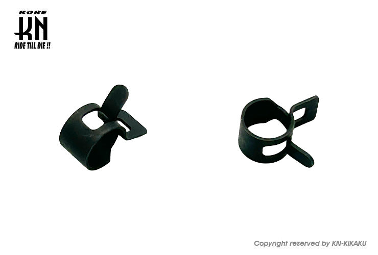 ホースクリップ【外径7mm用ホース】2個入