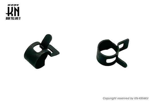 ホースクリップ【外径7mm用ホース】2個入