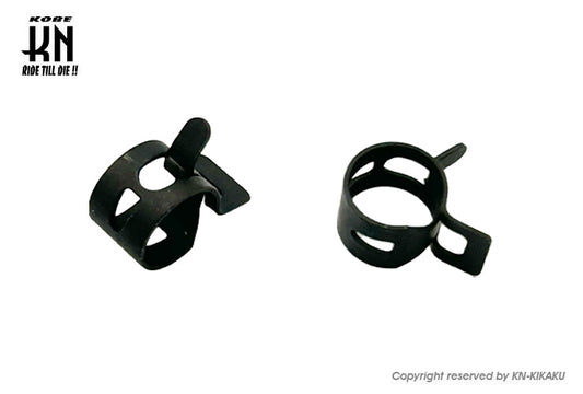 ホースクリップ【外径9mm用ホース】2個入