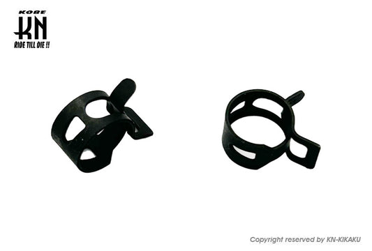 ホースクリップ【外径11mm用ホース】2個入