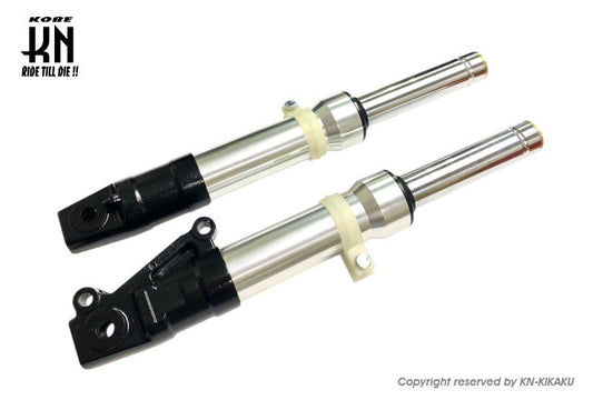 ローダウンフロントフォーク【ディオ系DISK】ブラック/シルバー