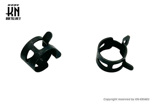 ホースクリップ【外径13mm用ホース】2個入