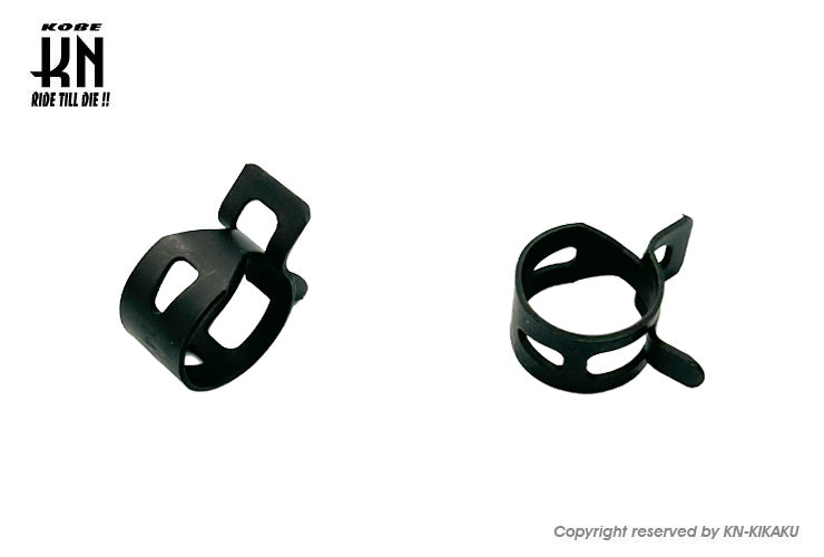 ホースクリップ【外径14mm用ホース】2個入