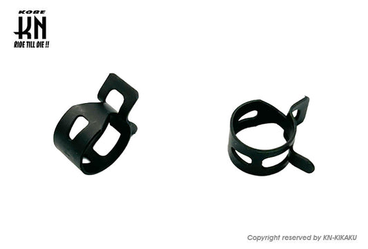 ホースクリップ【外径14mm用ホース】2個入