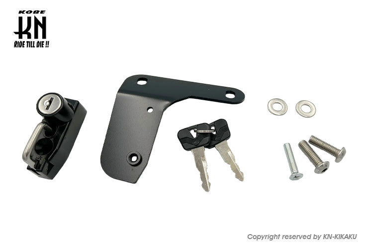 ヘルメットホルダー【CBR400R,CB400F,400X,CBR250R(MC41)】