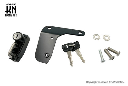 ヘルメットホルダー【CBR400R,CB400F,400X,CBR250R(MC41)】