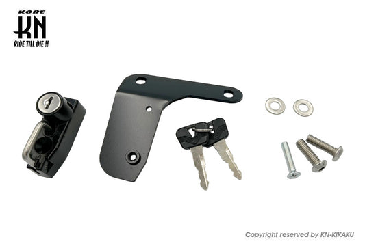 ヘルメットホルダー【CBR400R,CB400F,400X,CBR250R(MC41)】