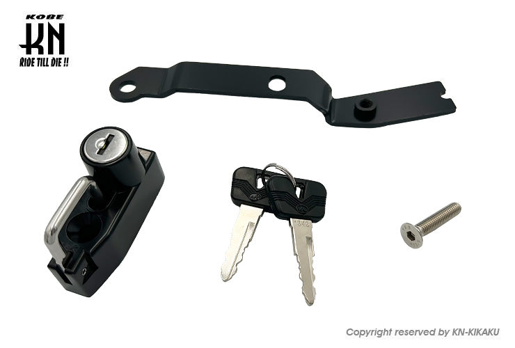 ヘルメットホルダー【YZF-R25/R3,MT25/MT03】タイプ１