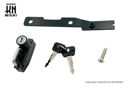 ヘルメットホルダー【NINJA250(2013～2017),Z250(2013)】