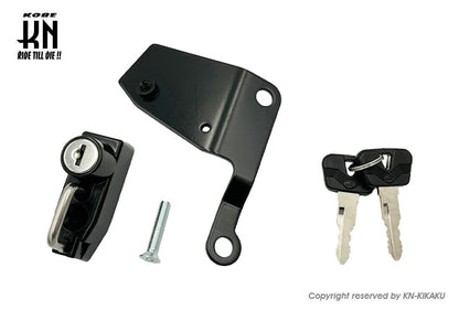 ヘルメットホルダー【YZF-R25/R3,MT25/MT03】タイプ２