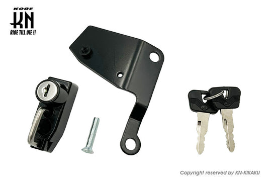 ヘルメットホルダー【YZF-R25/R3,MT25/MT03】タイプ２