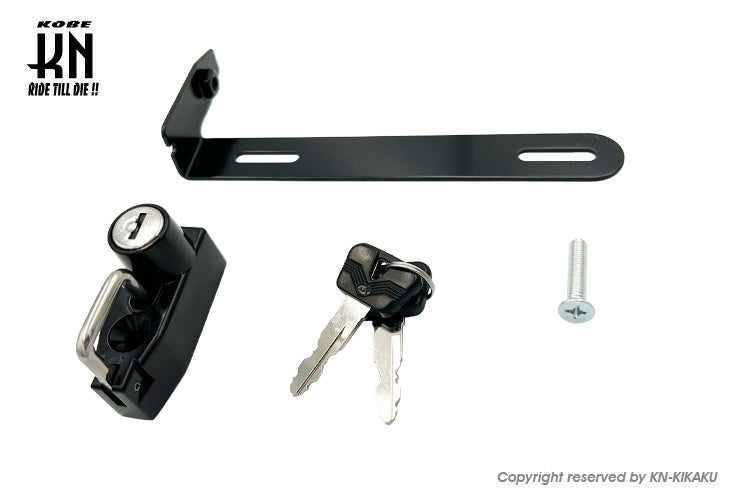 ヘルメットホルダー【ライセンスプレート】ナンバープレートステー