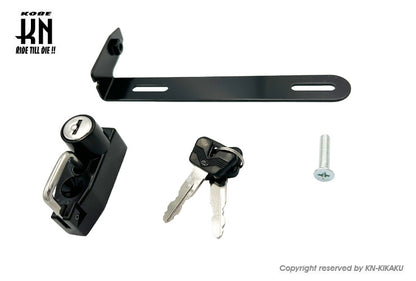 ヘルメットホルダー【ライセンスプレート】ナンバープレートステー