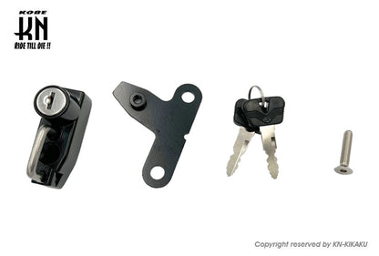 ヘルメットホルダー【GSX-S125/GSX-R125,GSX150】