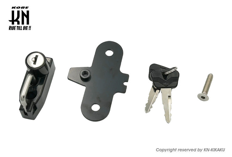 ヘルメットホルダー【V-STROM250】