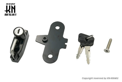 ヘルメットホルダー【V-STROM250】