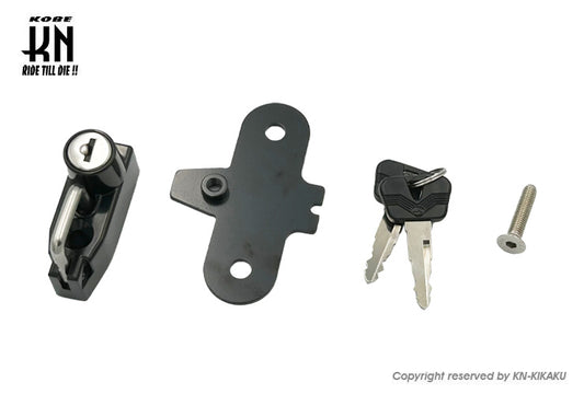 ヘルメットホルダー【V-STROM250】