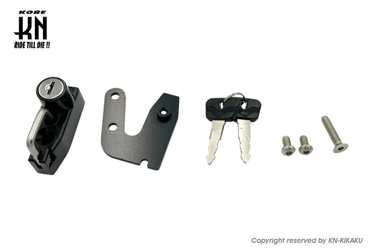 ヘルメットホルダー【エリミネーター400】