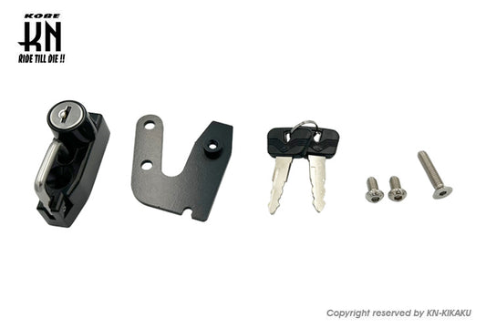 ヘルメットホルダー【エリミネーター400】