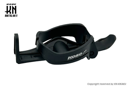 KOSO ドリンクホルダー【ブラック】折りたたみ式