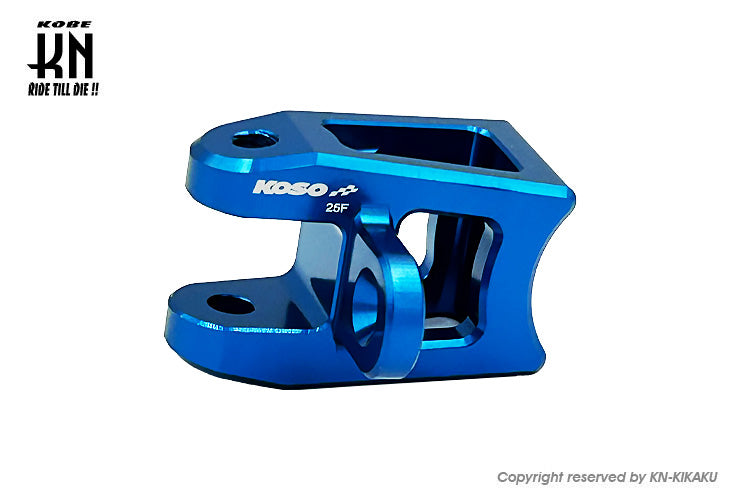 KOSO フレーム補強バー【シグナスGRYPHUS6型】ブラック/ブルー