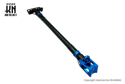 KOSO フレーム補強バー【シグナスGRYPHUS6型】ブラック/ブルー