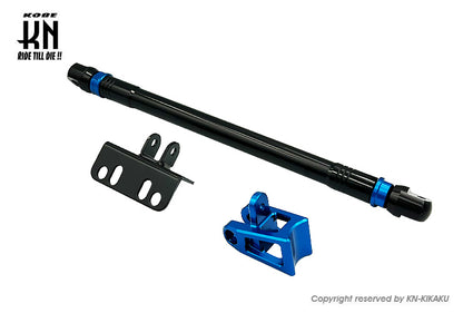 KOSO フレーム補強バー【シグナスGRYPHUS6型】ブラック/ブルー