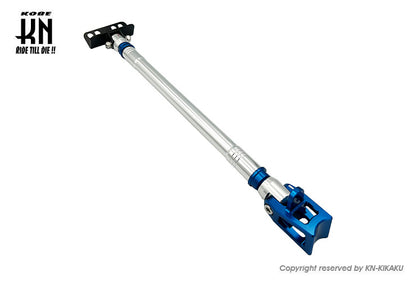 KOSO フレーム補強バー【シグナスGRYPHUS6型】シルバー/ブルー