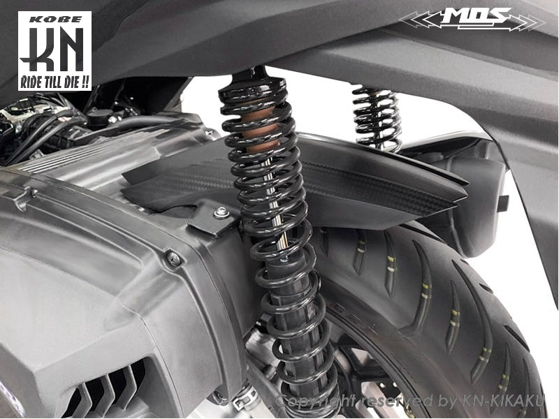 MOS リアフェンダー【FORZA250/FORZA350】