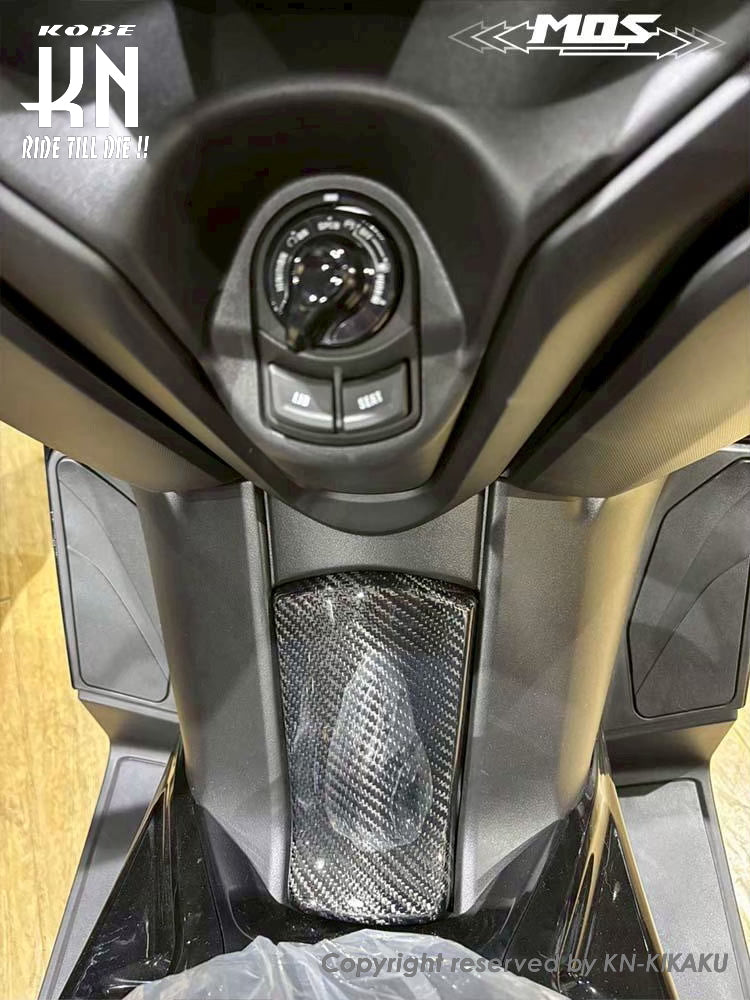 MOS カーボンタンクカバー【XMAX/BPV(2023～)】