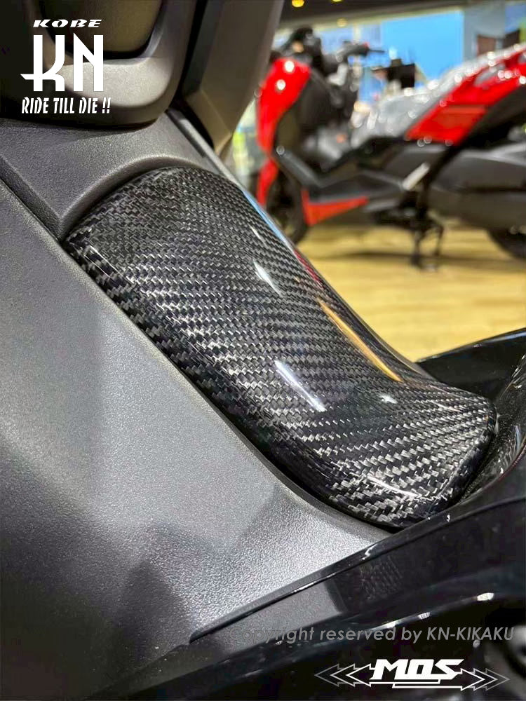 MOS カーボンタンクカバー【XMAX/BPV(2023～)】