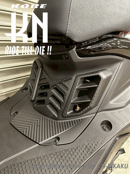 KOMAX クーリングレッグシールド【シグナスグリファス】