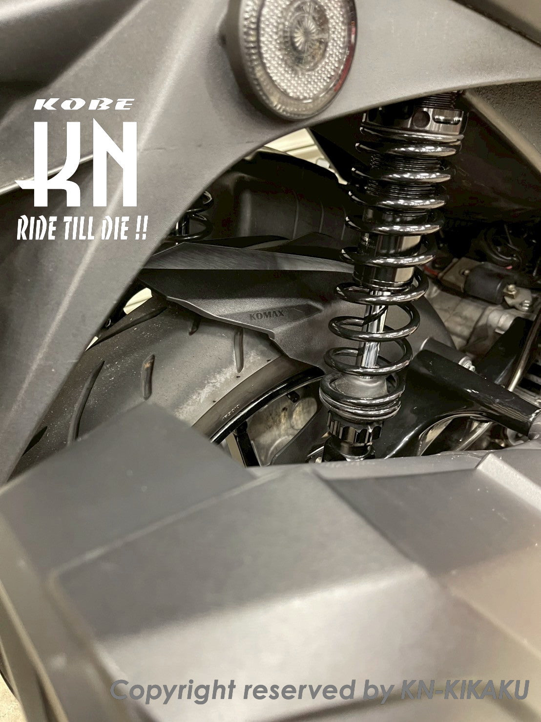 KOMAX リアフェンダー 【シグナスグリファス】ブラック