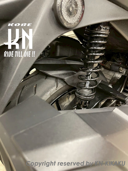 KOMAX リアフェンダー 【シグナスグリファス】ブラック