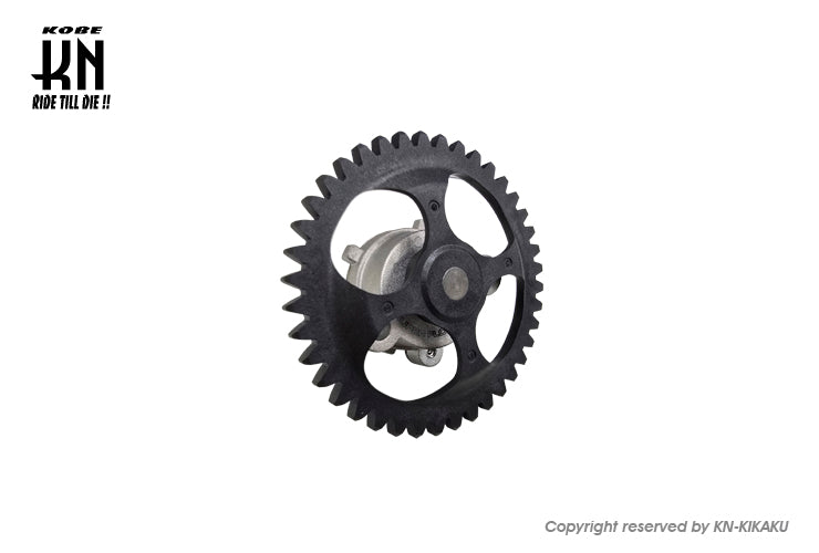 KOSOギヤ付き大容量オイルポンプ【シグナスGRYPHUS(6型)/NMAX125/155(2型/V2)/X FORCE】